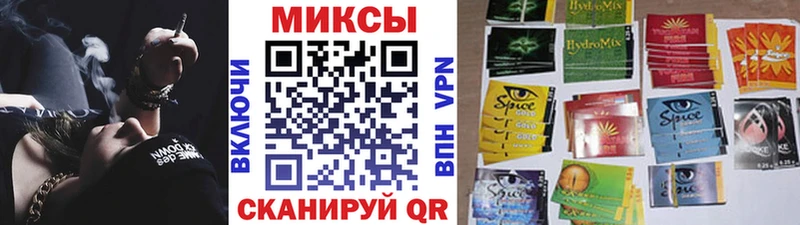 БУТИРАТ BDO 33%  Южно-Сахалинск 