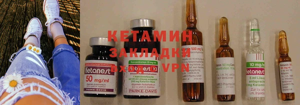 каннабис Ишимбай