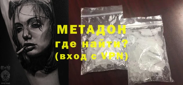 mdma Калач