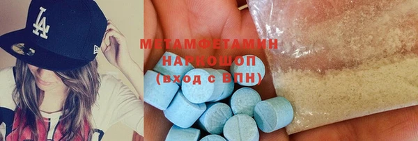 бутик Кадников