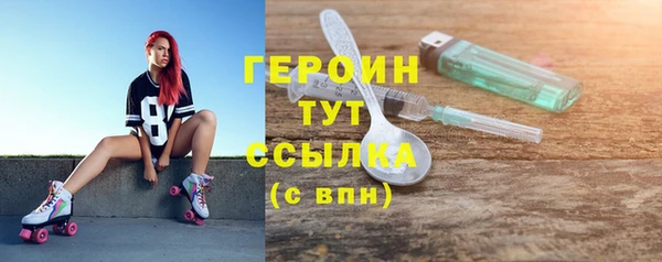 каннабис Ишимбай