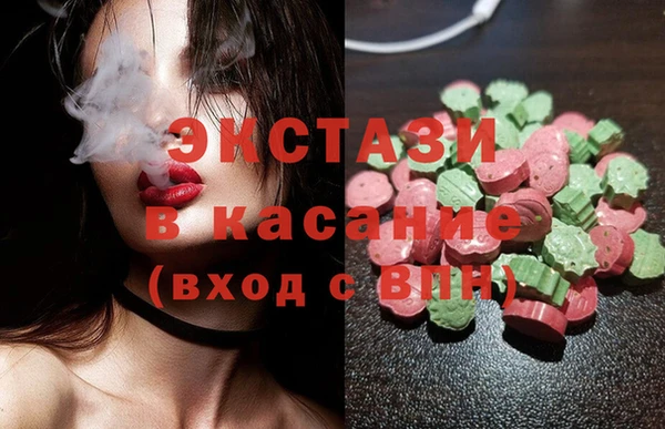 каннабис Ишимбай
