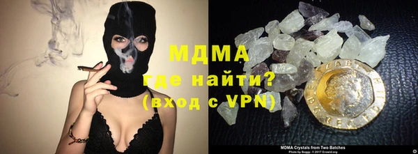 mdpv Нефтекумск