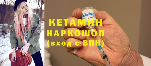 таблы Нея