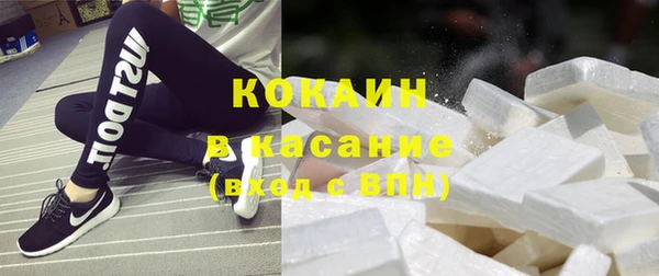 mdma Калач