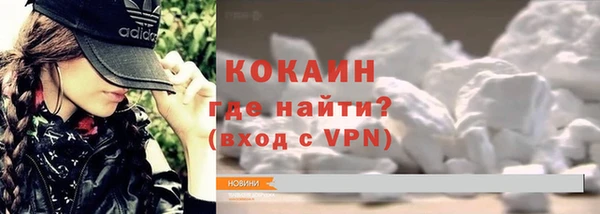 mdpv Нефтекумск
