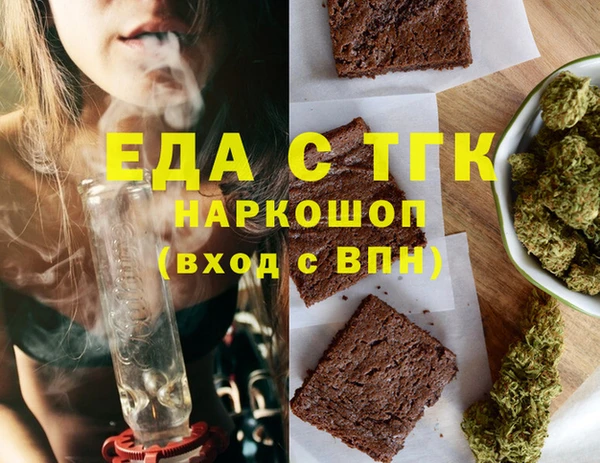 таблы Нея