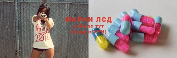 mdpv Нефтекумск