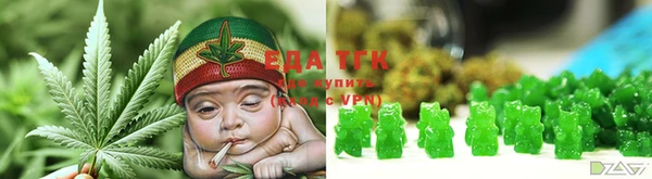 mdpv Нефтекумск