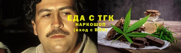 бутик Кадников
