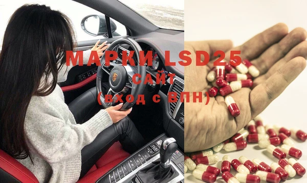 MDMA Premium VHQ Нефтегорск