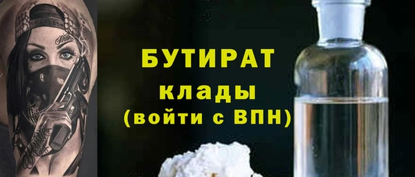 таблы Нея