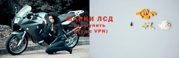MDMA Premium VHQ Нефтегорск