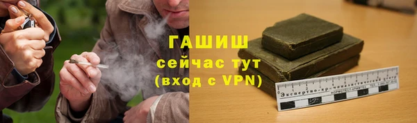 mdpv Нефтекумск
