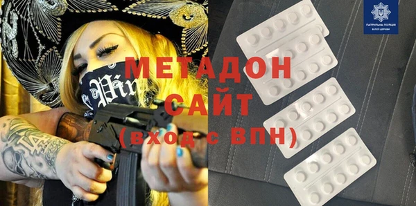 таблы Нея