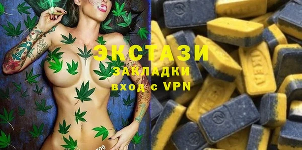 бутик Кадников