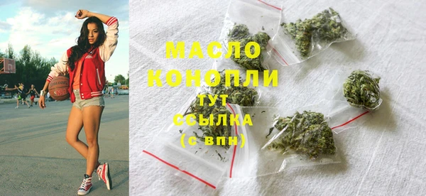 таблы Нея