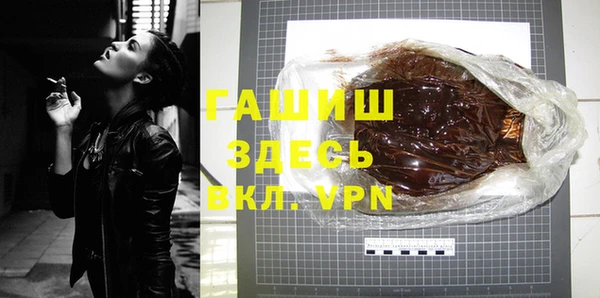 таблы Нея