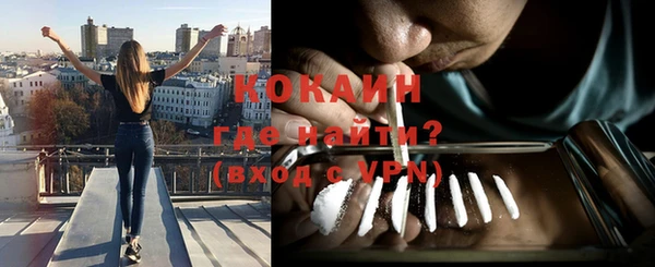 таблы Нея