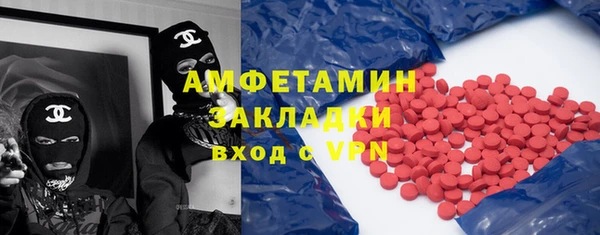 mdma Калач