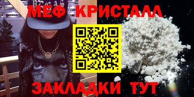 шишки Пыть-Ях