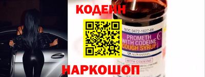 герыч Пушкино