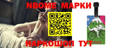бутират Свободный