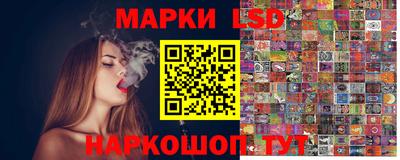 шишки Пыть-Ях