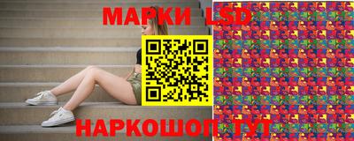 кристаллы Пугачёв
