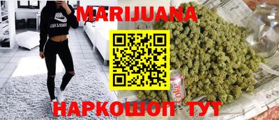 шишки Пыть-Ях
