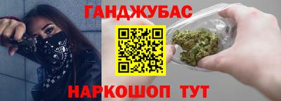 герыч Пушкино