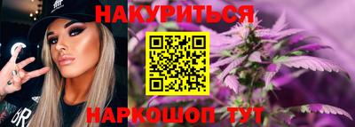 кристаллы Пугачёв