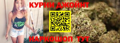 кристаллы Пугачёв