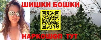 кристаллы Пугачёв