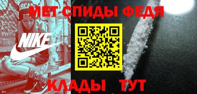 герыч Пушкино