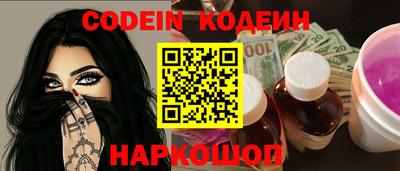 кристаллы Пугачёв