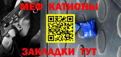 герыч Пушкино